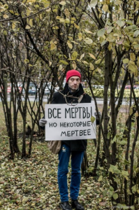 Я так понимаю эти "художники" в детстве такие Спокойной ночи малыши смотрели.......А потом начали творить....