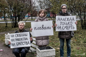 Я так понимаю эти "художники" в детстве такие Спокойной ночи малыши смотрели.......А потом начали творить....