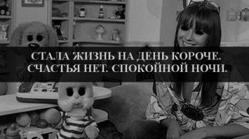 Я так понимаю эти "художники" в детстве такие Спокойной ночи малыши смотрели.......А потом начали творить....