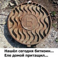 Для чего на люках в Оклахоме рисуют "точку"?