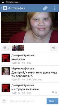20+ постов, в которых вся соль - в комментариях