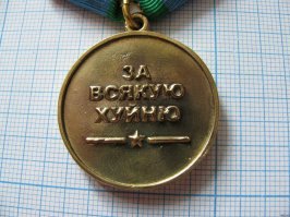 Прикольные и смешные картинки