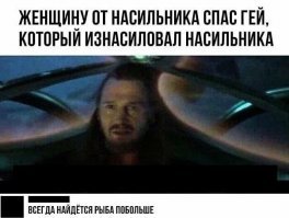 Непонятно, зачем убийца убил убийцу убийцы... ...но Донцову уже было не остановить