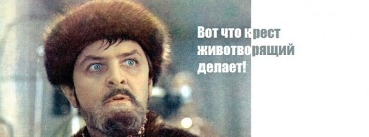 Шах и мат, атеисты! В Московском храме "ожила" женщина во время отпевания