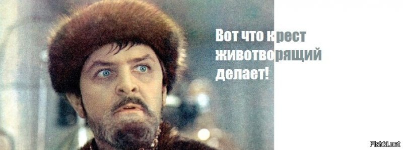 Шах и мат, атеисты! В Московском храме "ожила" женщина во время отпевания