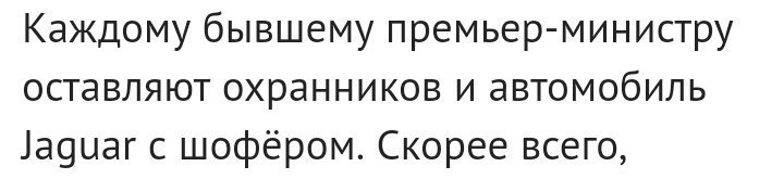 Вы, видимо, читать не умеете, а то, что сразу пускаетесь в оскорбления, говорит лишь о том, что родители плохо занимались вашим воспитанием