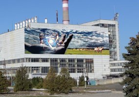 Даже там лучше всё-таки чё-нить позитивное: