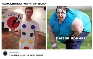 20+ постов, в которых вся соль - в комментариях