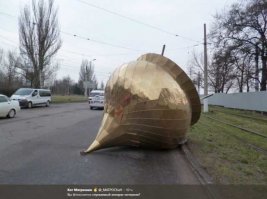 аллё, Гундяй, не ты шапку потерял?