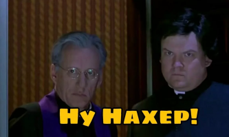 Демотивируй