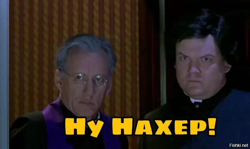 Демотивируй