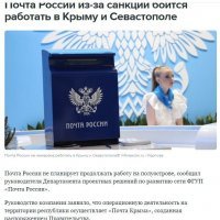 Устал - отдохни