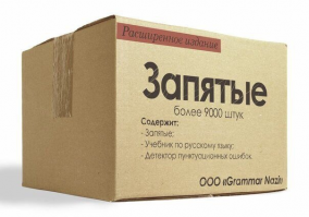 Последствия есть. Похоже, Вам теперь нужна такая штука