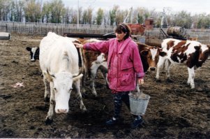 С жира, сука бесится. Ее бы на работу устроить...