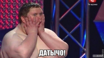 Скриншоты из социальных сетей