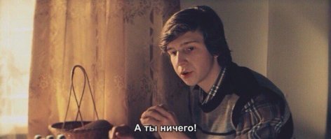 Как и почему звезда фильма «Интердевочка» ушла из актерской профессии