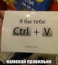 17 тонких намеков от мастеров своего дела