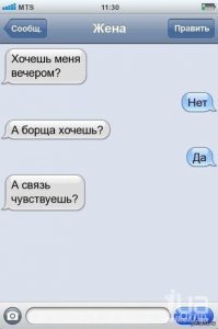 17 тонких намеков от мастеров своего дела
