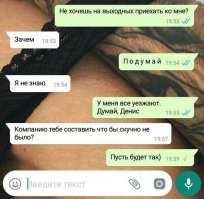 17 тонких намеков от мастеров своего дела