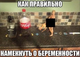 17 тонких намеков от мастеров своего дела