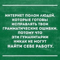 Росстат подсчитал число россиян с зарплатой выше миллиона рублей