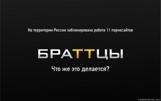 Две жёлтых буквы Z стали популярнее бренда Coca-Cola. Как так вышло?