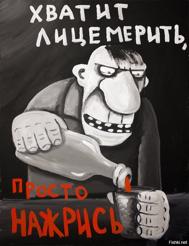 MetaTrader - компьютерная программа, которая нанесла фатальный ущерб России