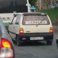 Еще бы bangbus написали))))