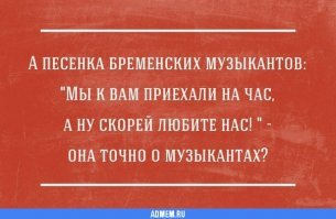 Фотоподборка
