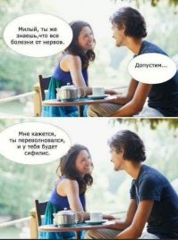 17 тонких намеков от мастеров своего дела