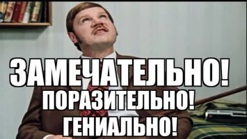 Для чего на люках в Оклахоме рисуют "точку"?