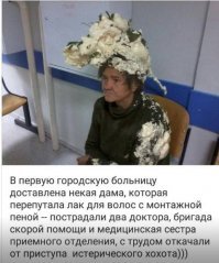 Прикольные и смешные картинки