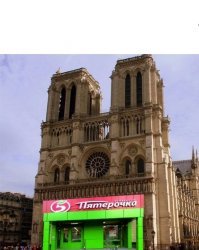 Есть фото посвежее)))