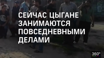 Это и пугает