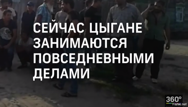 Это и пугает