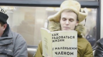 Надо будет купить книгу,
для друга естественно