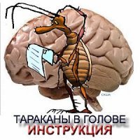 20 комиксов, которые поймут все девушки