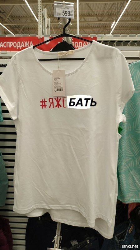 Вот такую себе хочу. Что б мозг всем Е....