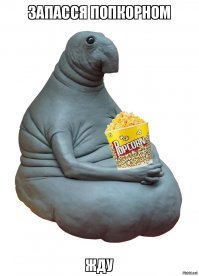 Стал доступен первый трейлер зомби-комедии «Добро пожаловать в Zомбилэнд 2»