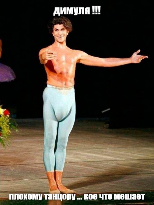 Рогозин обвинил погоду в задержке строительства космодрома «Восточный»