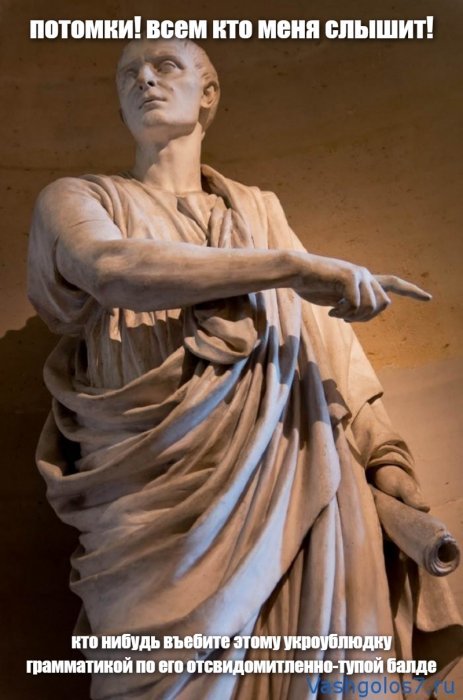 Кличко не смог выговорить название института и снова стал объектом для шуток