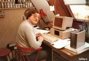 Всех сисадминов с прадником!