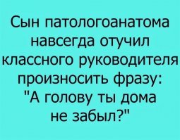 Картинки с надписями