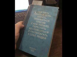 вот  )