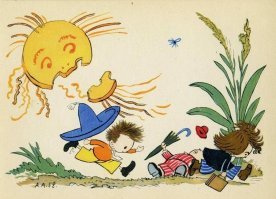 Вот так это будет выглядеть.