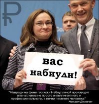 Вот где лохотрон, никакому форексу такое и не снилось.