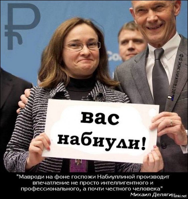 Вот где лохотрон, никакому форексу такое и не снилось.