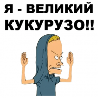 Картинки с надписями