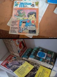 По таким учебникам я учился. На нижней полке которые.