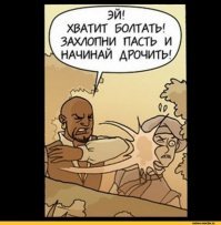 Танец, который вы еще долго не забудете